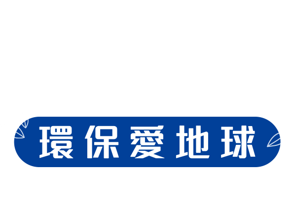 w1b